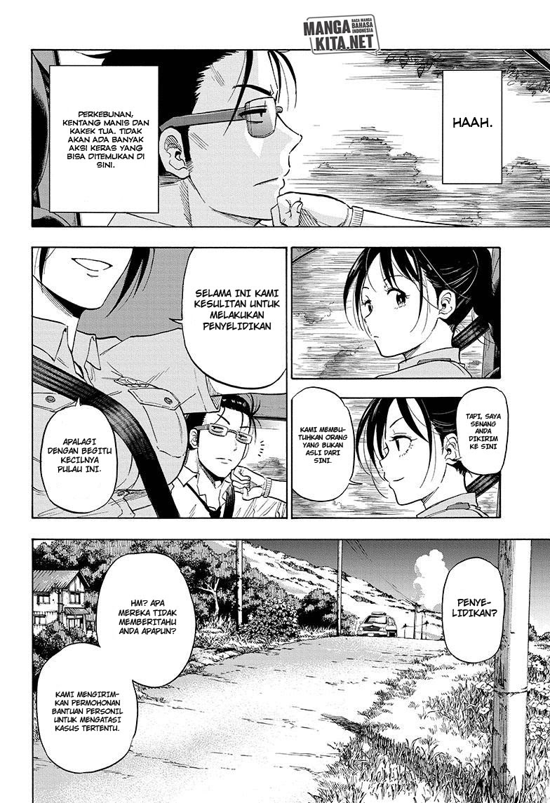 Hard-Boiled Cop and Dolphin Chapter 01 Gambar 18