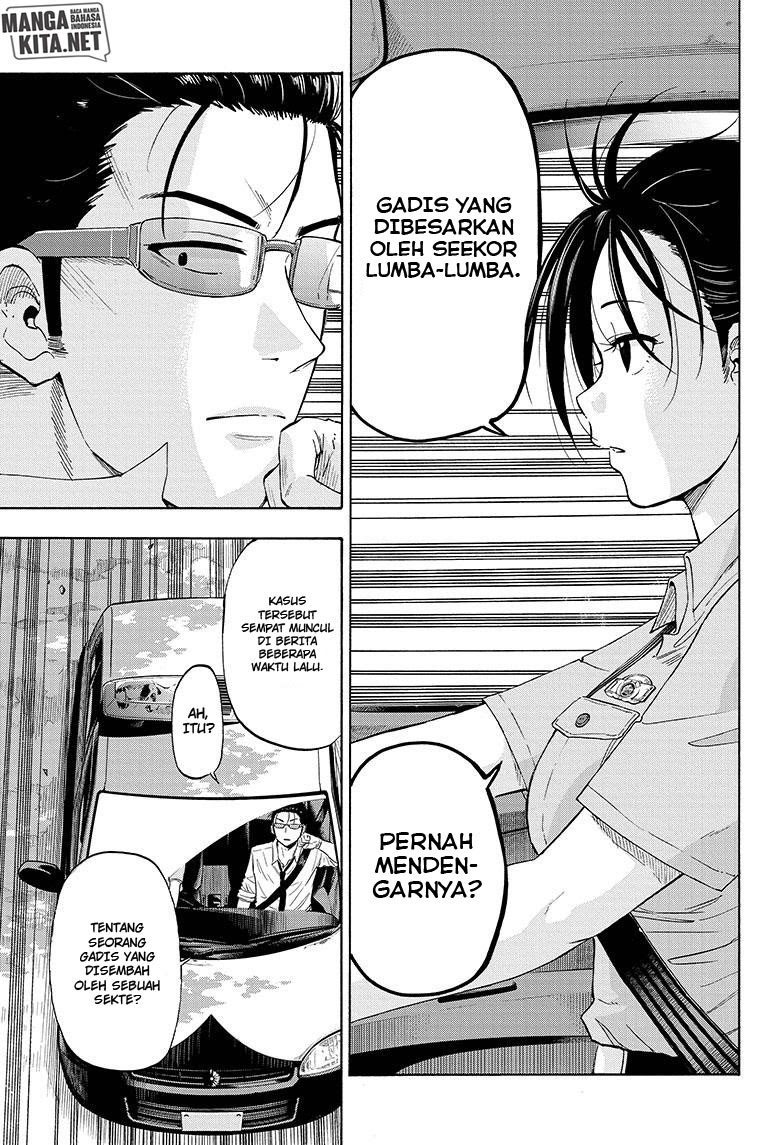 Hard-Boiled Cop and Dolphin Chapter 01 Gambar 19