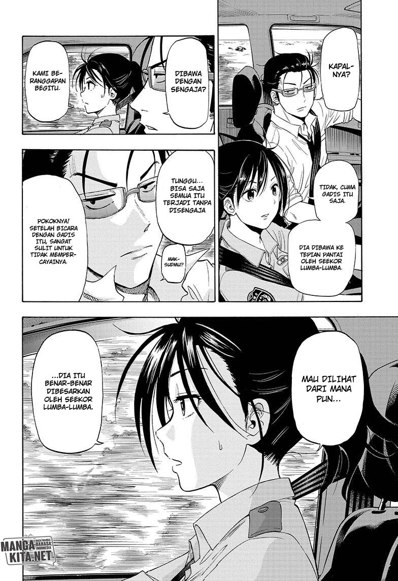 Hard-Boiled Cop and Dolphin Chapter 01 Gambar 22
