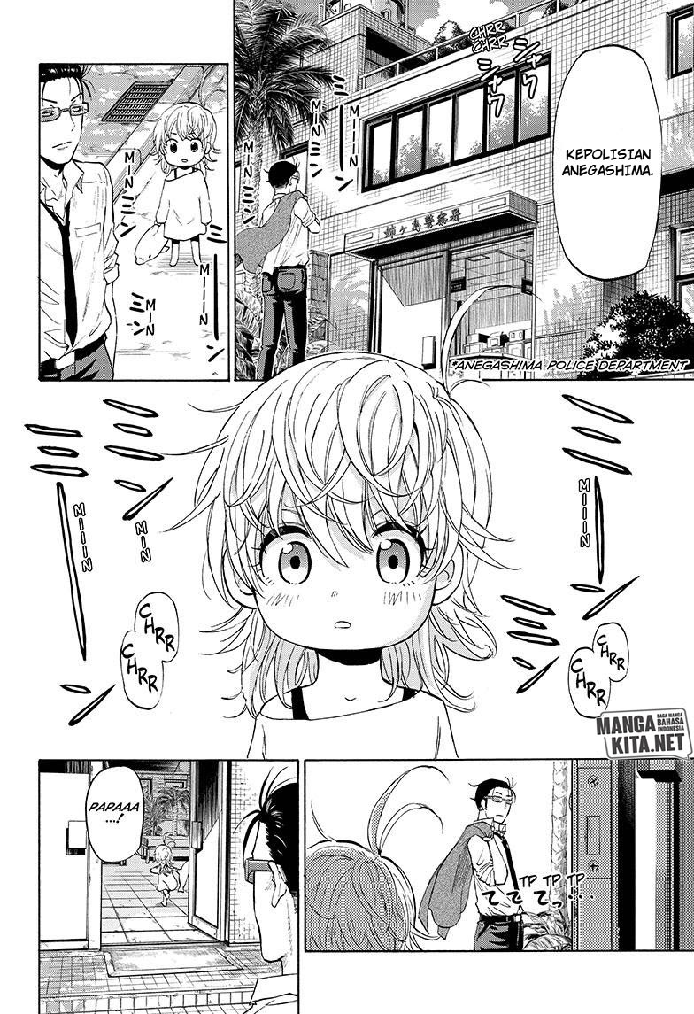Hard-Boiled Cop and Dolphin Chapter 01 Gambar 24