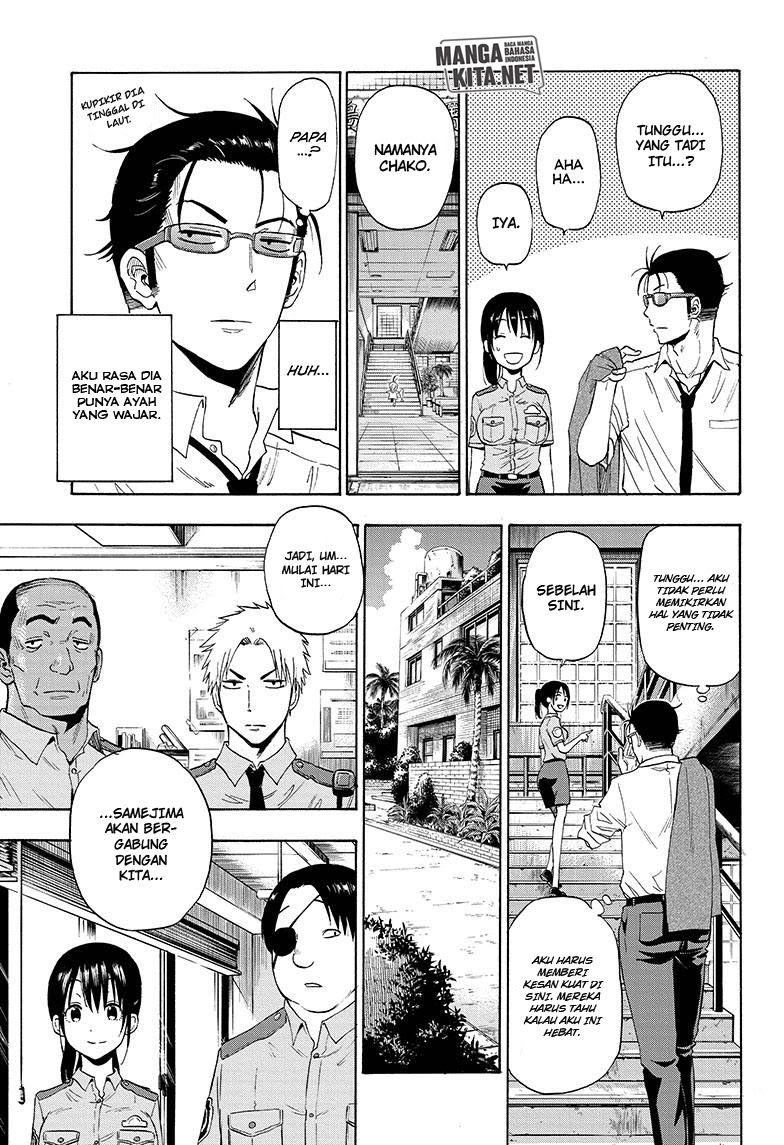 Hard-Boiled Cop and Dolphin Chapter 01 Gambar 25