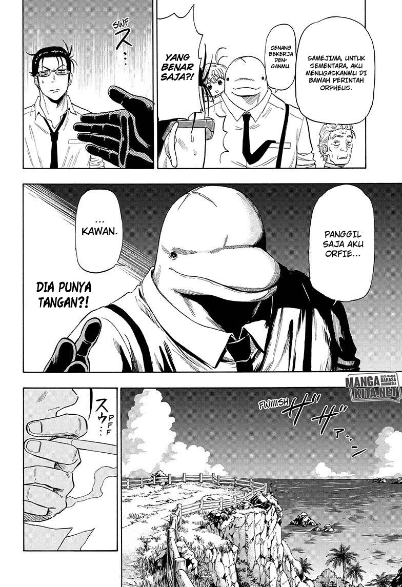 Hard-Boiled Cop and Dolphin Chapter 01 Gambar 28