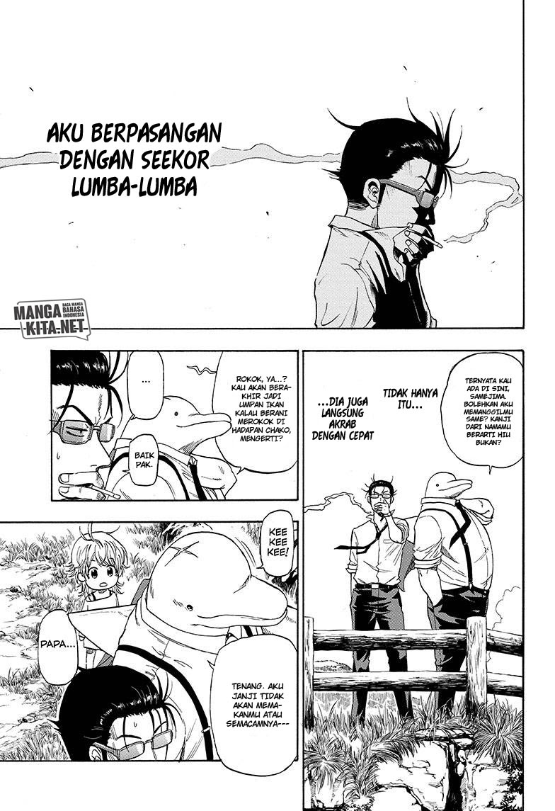 Hard-Boiled Cop and Dolphin Chapter 01 Gambar 29