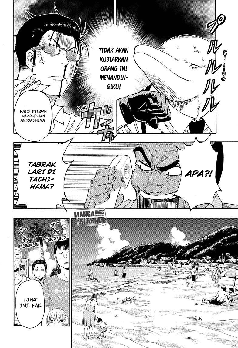 Hard-Boiled Cop and Dolphin Chapter 01 Gambar 32