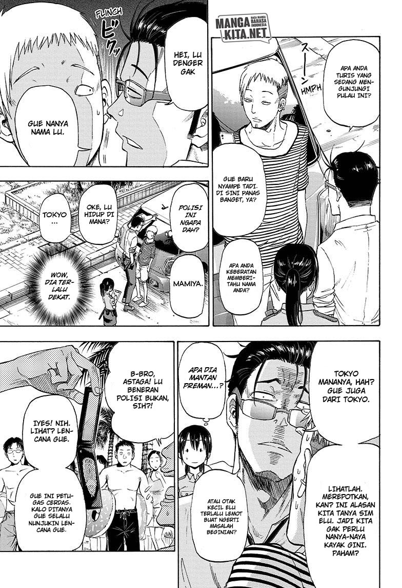 Hard-Boiled Cop and Dolphin Chapter 01 Gambar 35