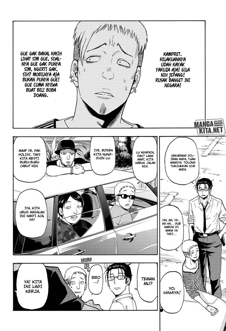Hard-Boiled Cop and Dolphin Chapter 01 Gambar 36