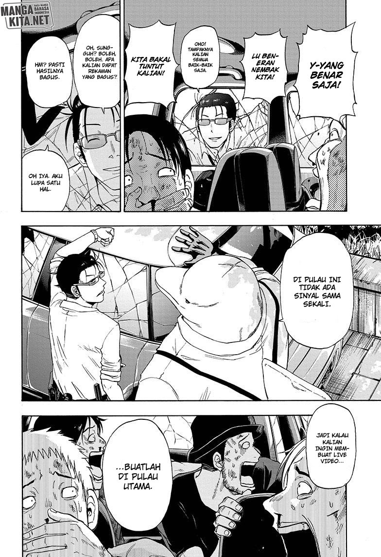 Hard-Boiled Cop and Dolphin Chapter 01 Gambar 47