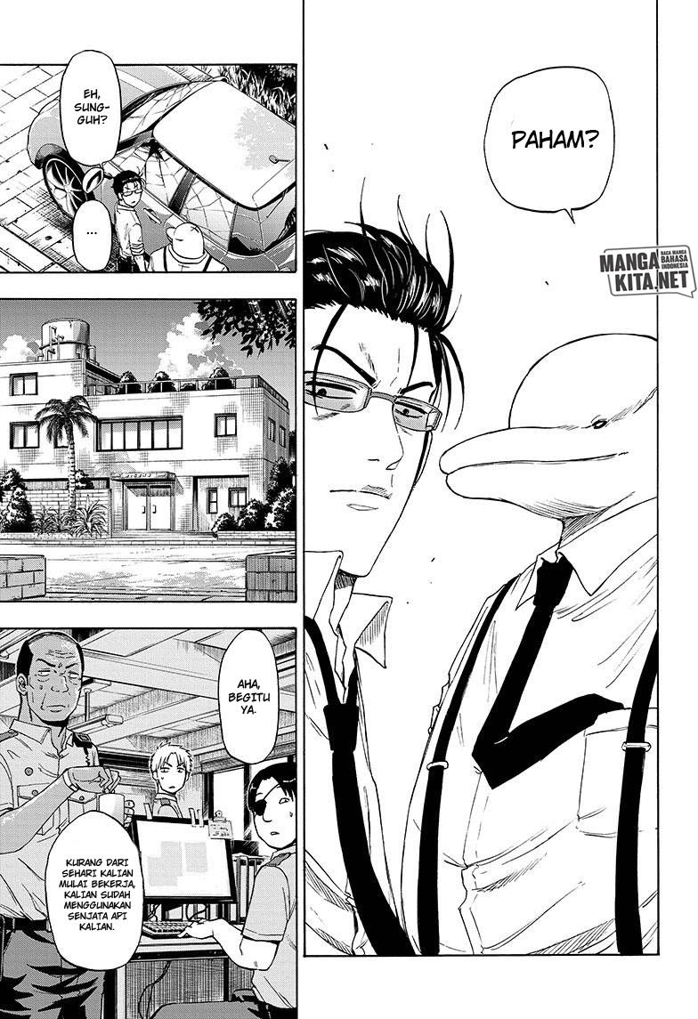 Hard-Boiled Cop and Dolphin Chapter 01 Gambar 48
