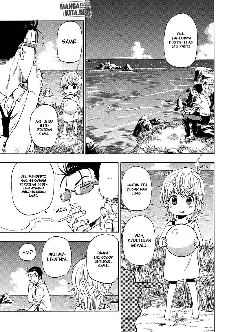 Hard-Boiled Cop and Dolphin Chapter 01 Gambar 50