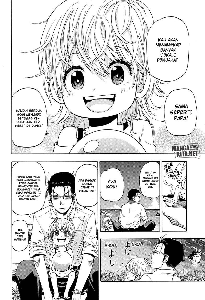 Hard-Boiled Cop and Dolphin Chapter 01 Gambar 51