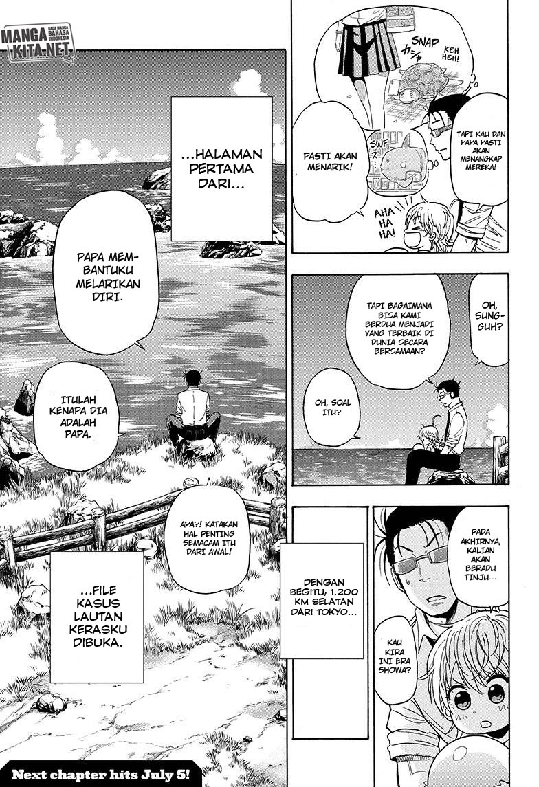 Hard-Boiled Cop and Dolphin Chapter 01 Gambar 52