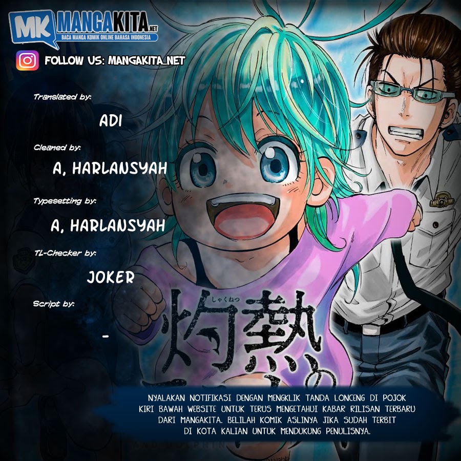 Hard-Boiled Cop and Dolphin Chapter 02 Gambar 1