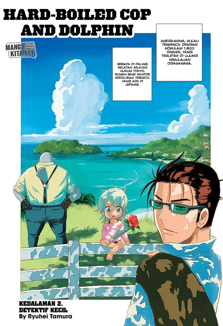 Hard-Boiled Cop and Dolphin Chapter 02 Gambar 2