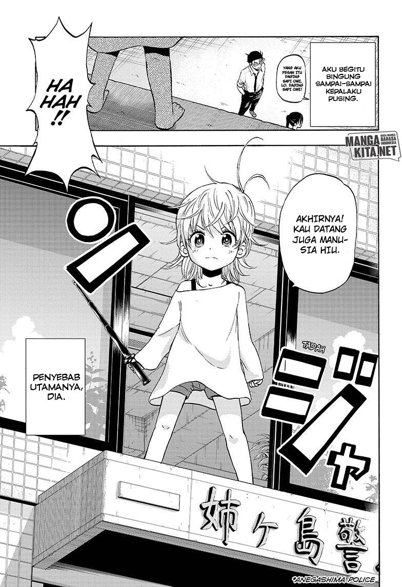Hard-Boiled Cop and Dolphin Chapter 02 Gambar 4