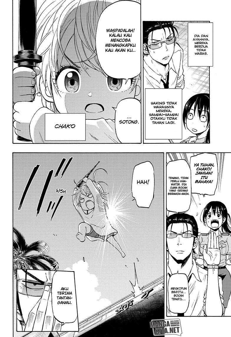 Hard-Boiled Cop and Dolphin Chapter 02 Gambar 5
