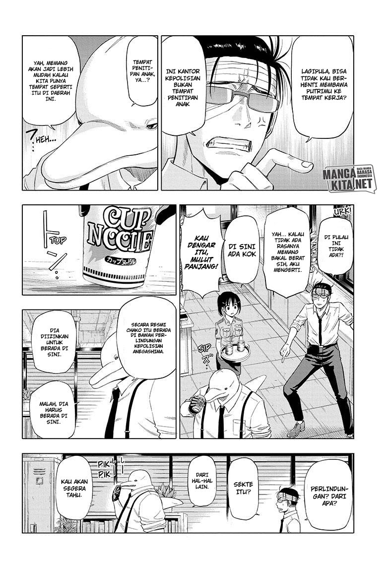 Hard-Boiled Cop and Dolphin Chapter 02 Gambar 9