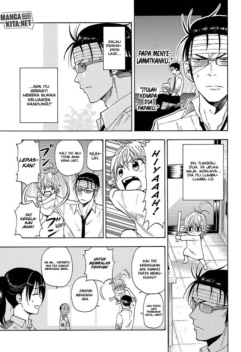 Hard-Boiled Cop and Dolphin Chapter 02 Gambar 10