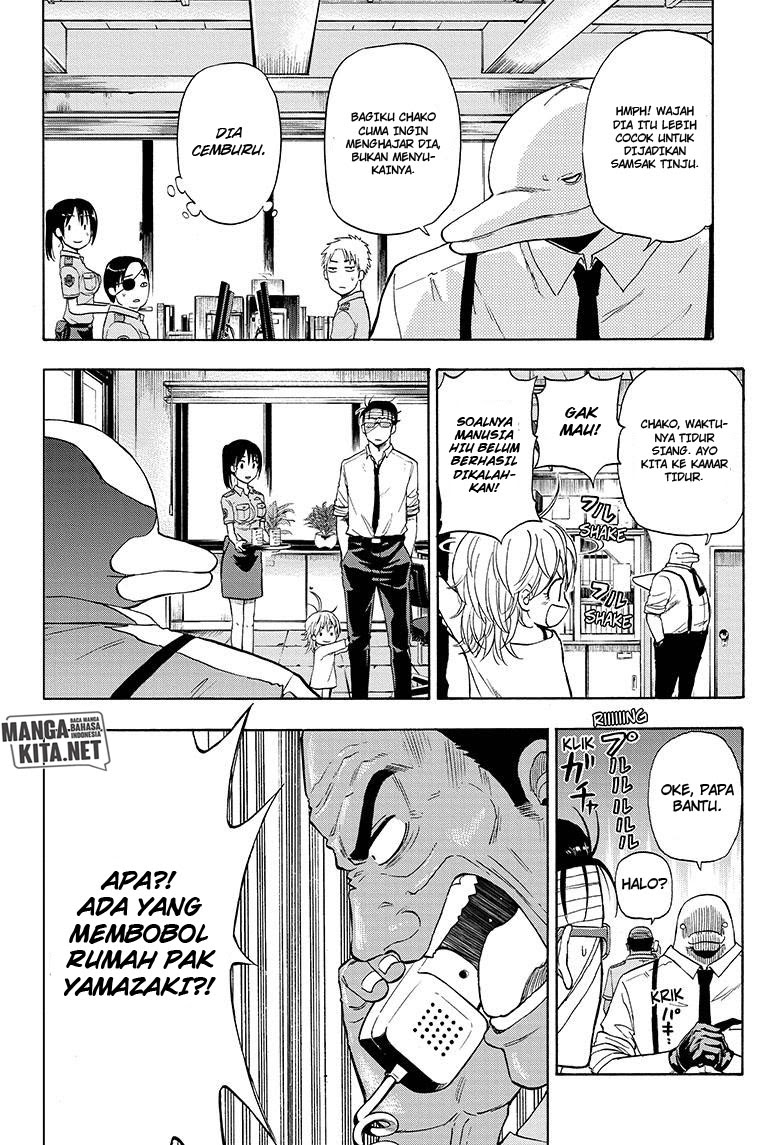 Hard-Boiled Cop and Dolphin Chapter 02 Gambar 11
