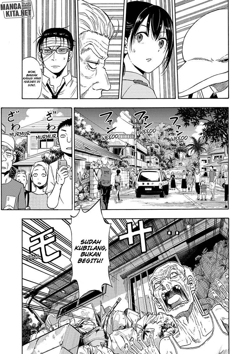 Hard-Boiled Cop and Dolphin Chapter 02 Gambar 12