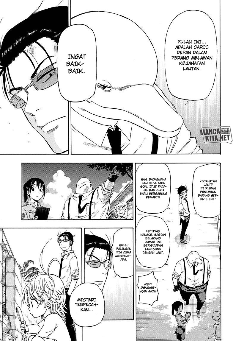 Hard-Boiled Cop and Dolphin Chapter 02 Gambar 14