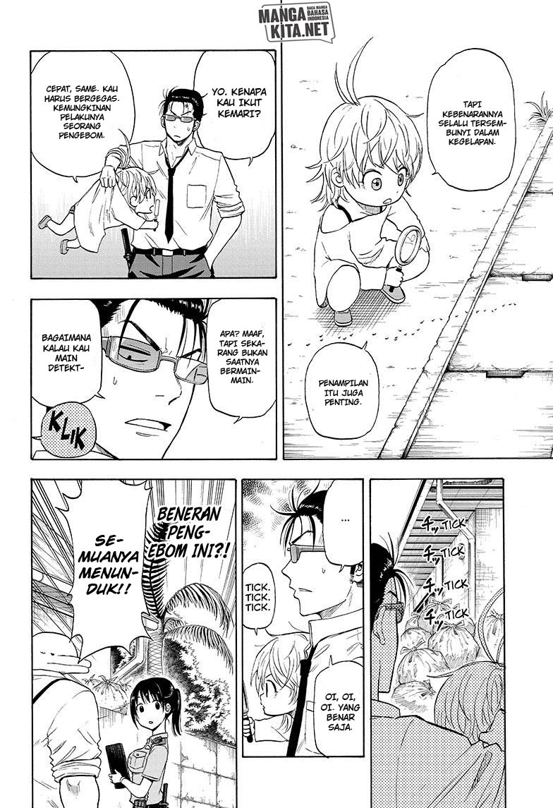 Hard-Boiled Cop and Dolphin Chapter 02 Gambar 15