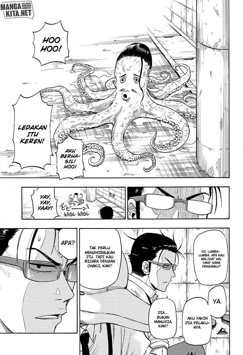 Hard-Boiled Cop and Dolphin Chapter 02 Gambar 18