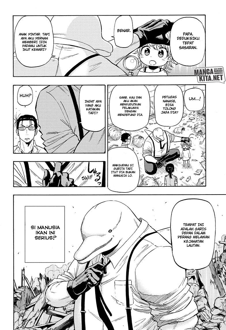 Hard-Boiled Cop and Dolphin Chapter 02 Gambar 19