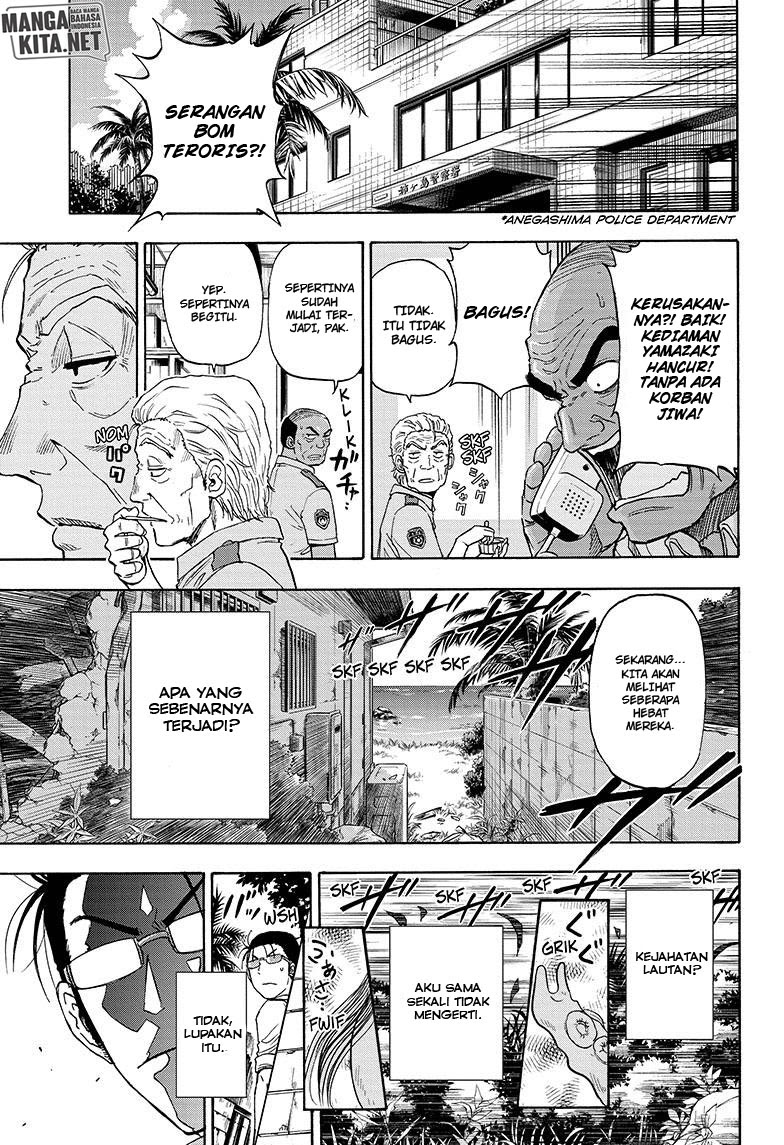 Hard-Boiled Cop and Dolphin Chapter 02 Gambar 20
