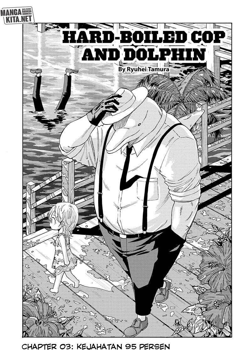 Hard-Boiled Cop and Dolphin Chapter 03 Gambar 4
