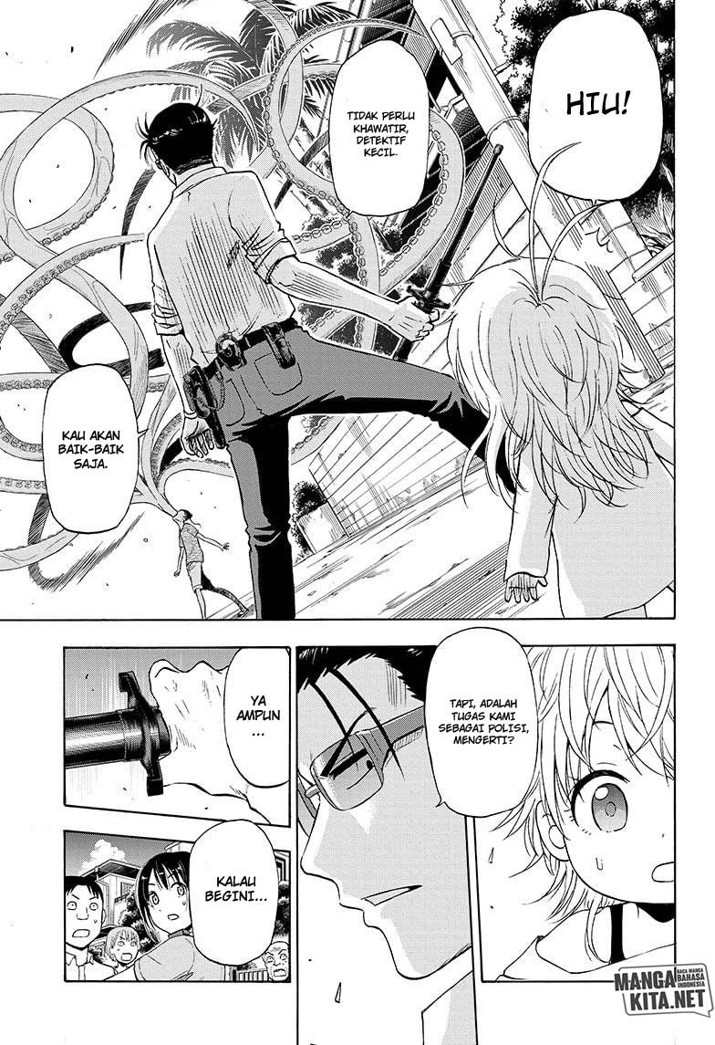 Hard-Boiled Cop and Dolphin Chapter 03 Gambar 12