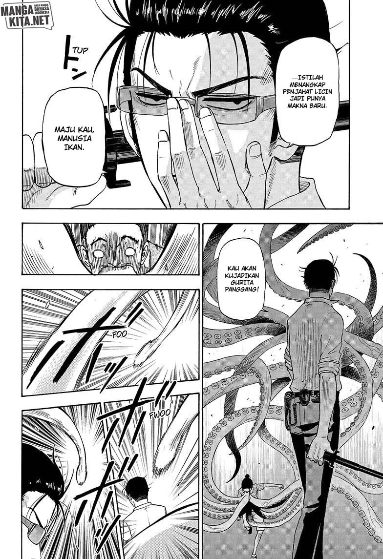 Hard-Boiled Cop and Dolphin Chapter 03 Gambar 13