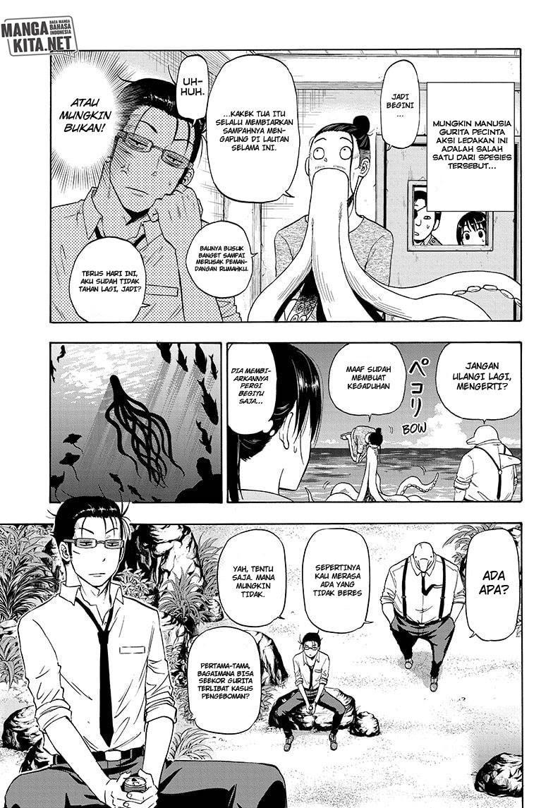 Hard-Boiled Cop and Dolphin Chapter 03 Gambar 21