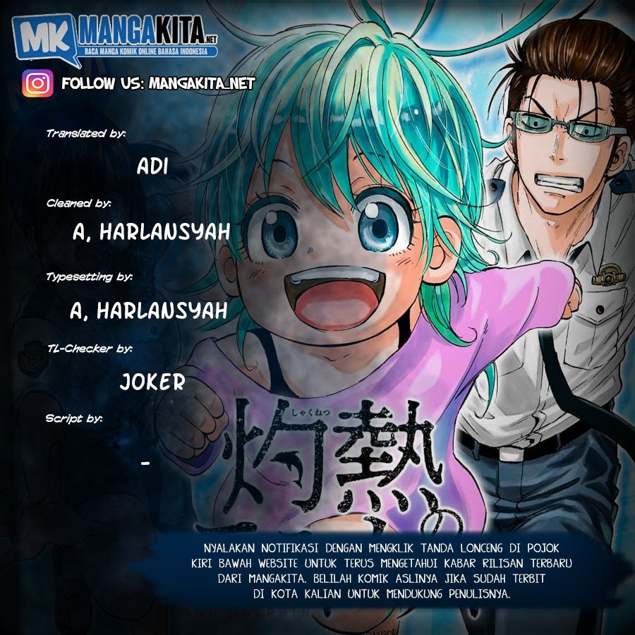 Hard-Boiled Cop and Dolphin Chapter 08 Gambar 1