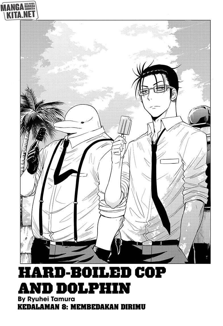 Hard-Boiled Cop and Dolphin Chapter 08 Gambar 2