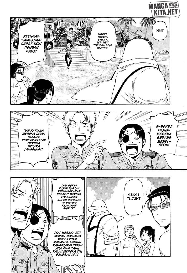 Hard-Boiled Cop and Dolphin Chapter 08 Gambar 5