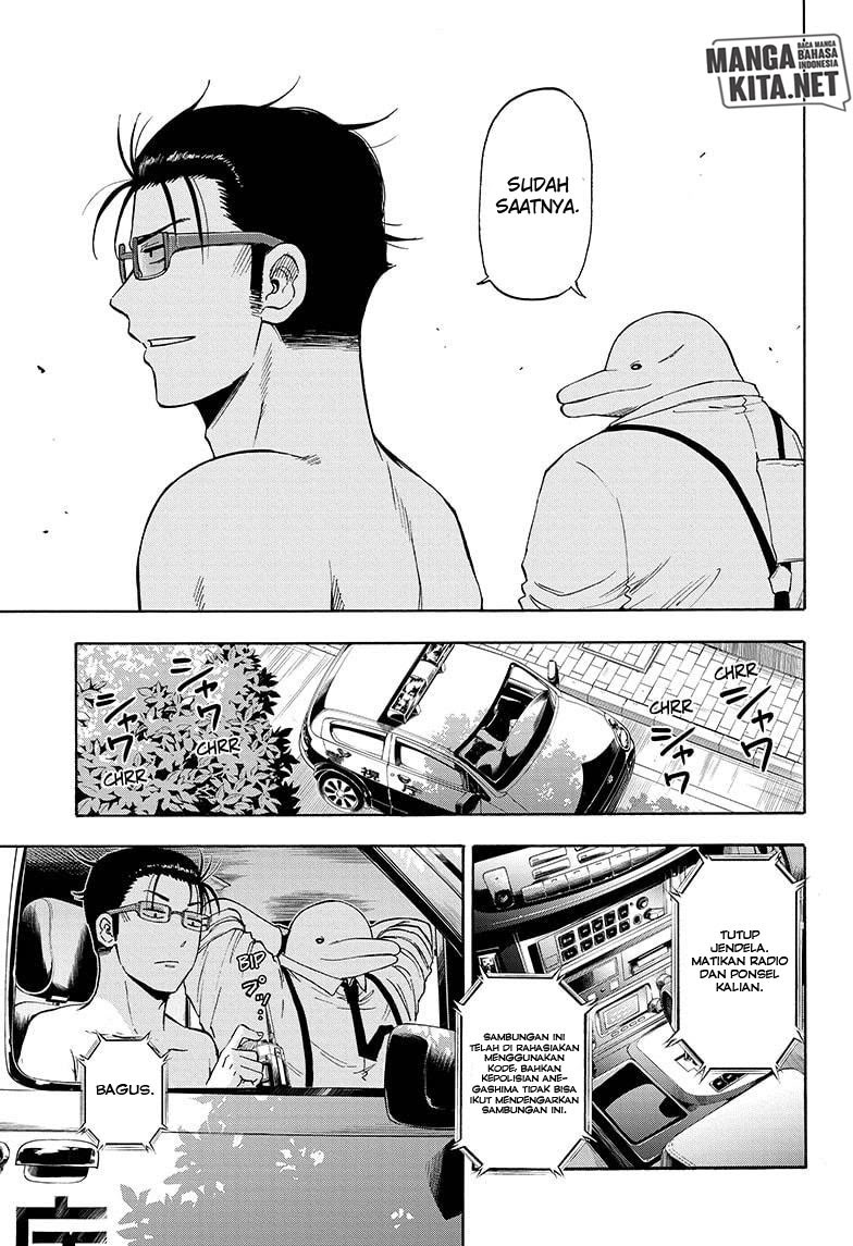 Hard-Boiled Cop and Dolphin Chapter 08 Gambar 6