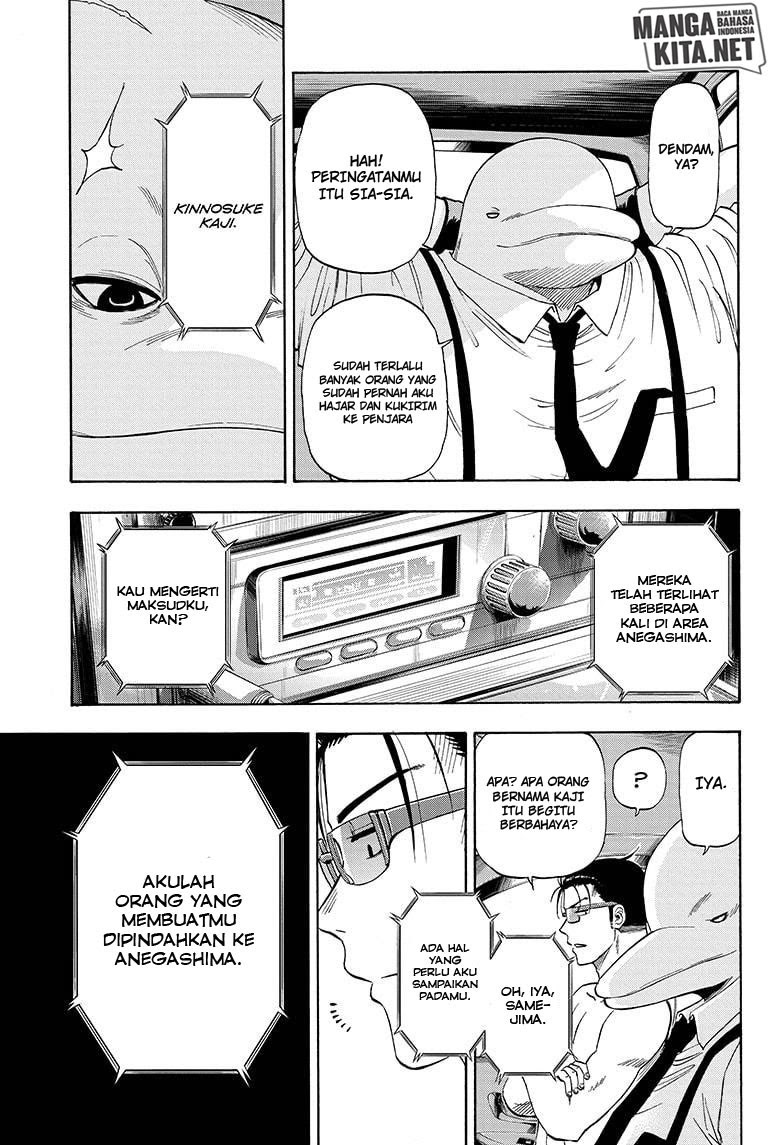 Hard-Boiled Cop and Dolphin Chapter 08 Gambar 8