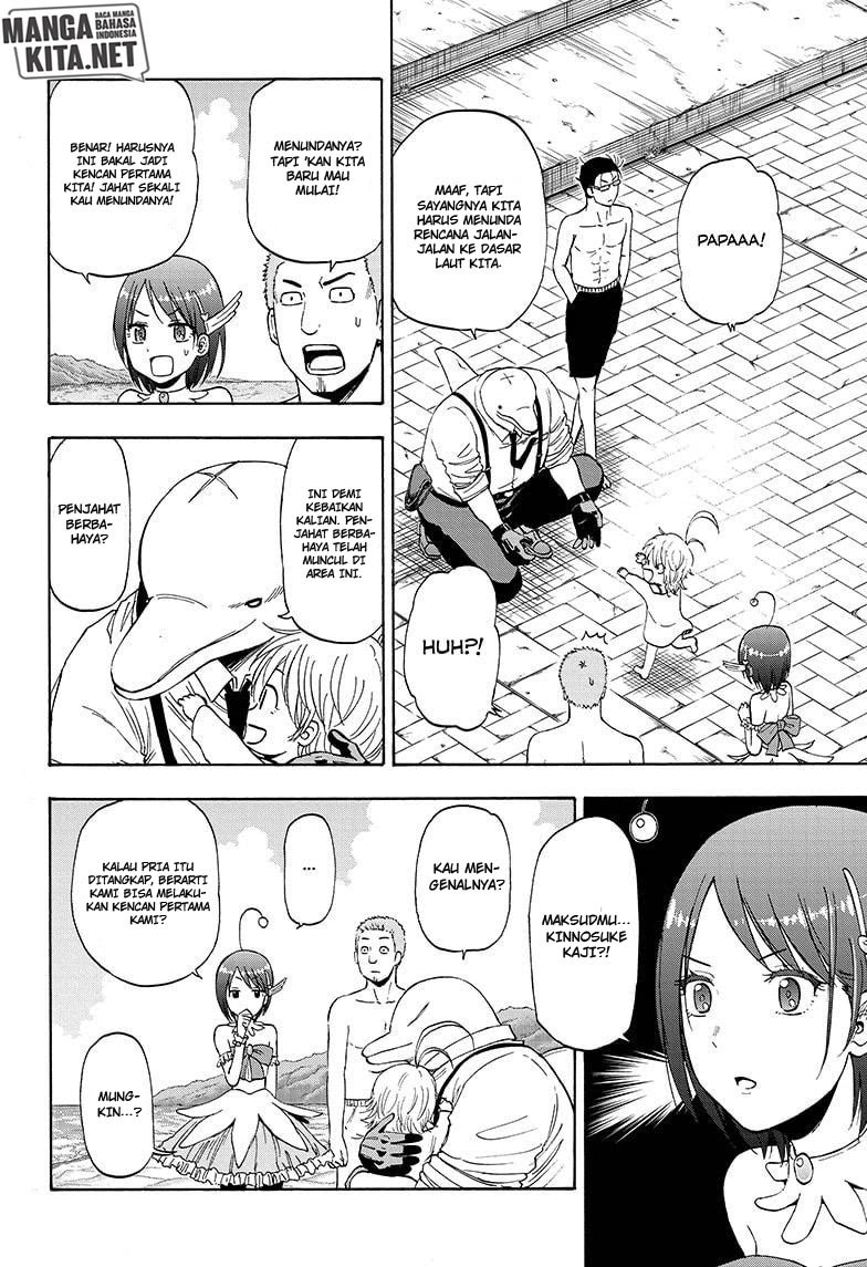 Hard-Boiled Cop and Dolphin Chapter 08 Gambar 11