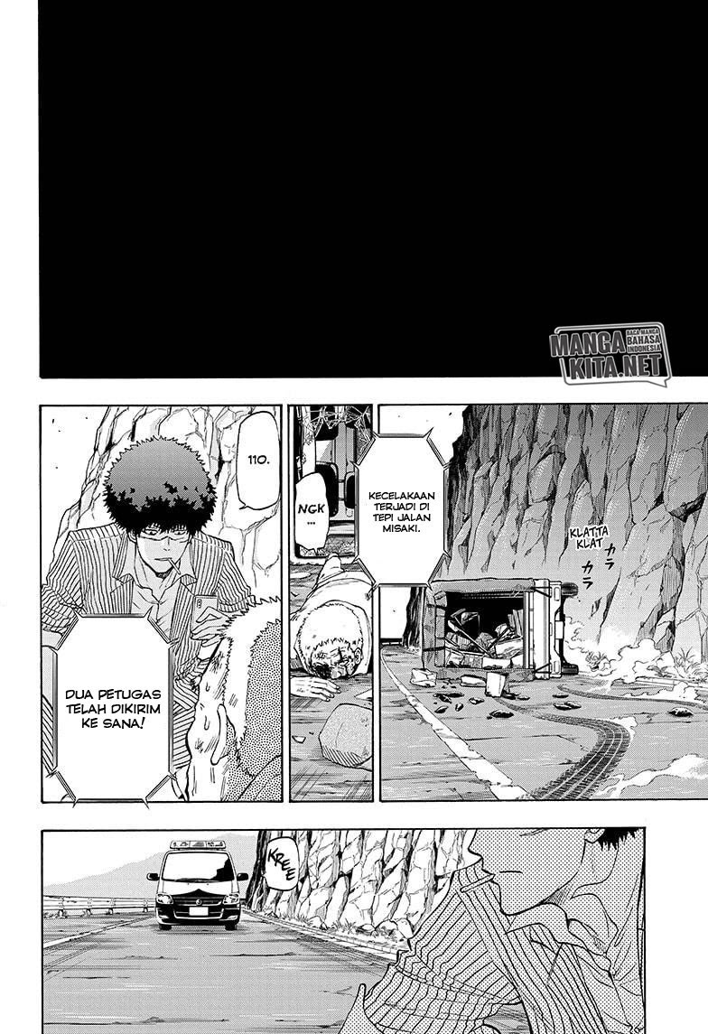 Hard-Boiled Cop and Dolphin Chapter 08 Gambar 16