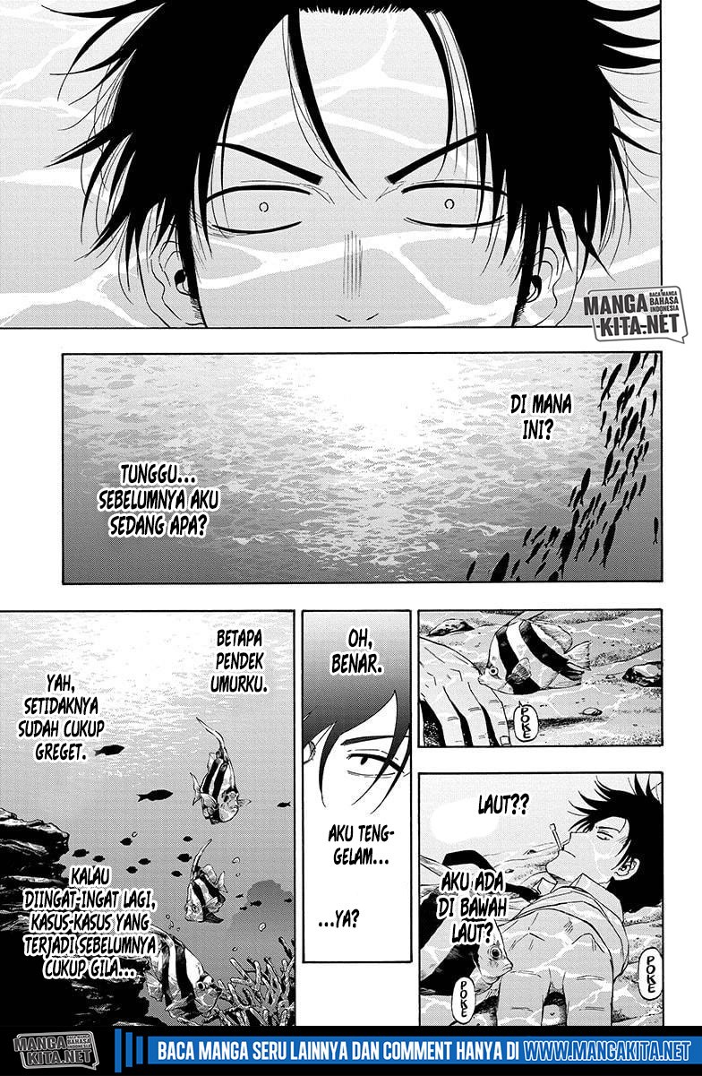Hard-Boiled Cop and Dolphin Chapter 11 Gambar 2