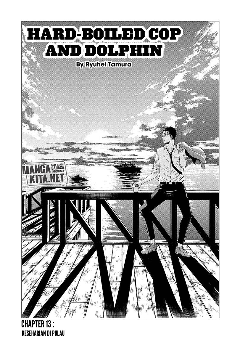 Hard-Boiled Cop and Dolphin Chapter 13 Gambar 2