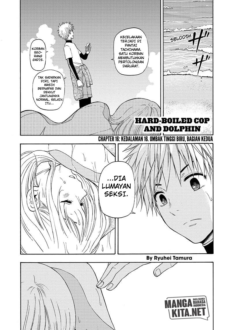 Hard-Boiled Cop and Dolphin Chapter 16 Gambar 2