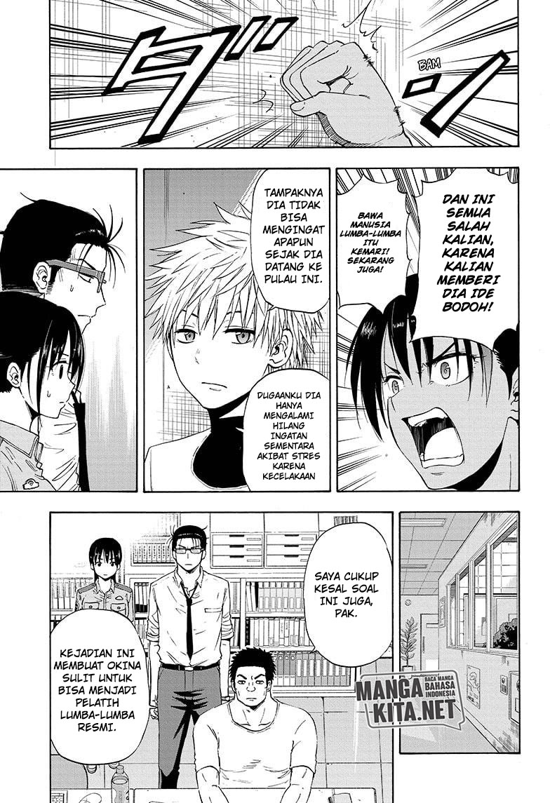 Hard-Boiled Cop and Dolphin Chapter 16 Gambar 6