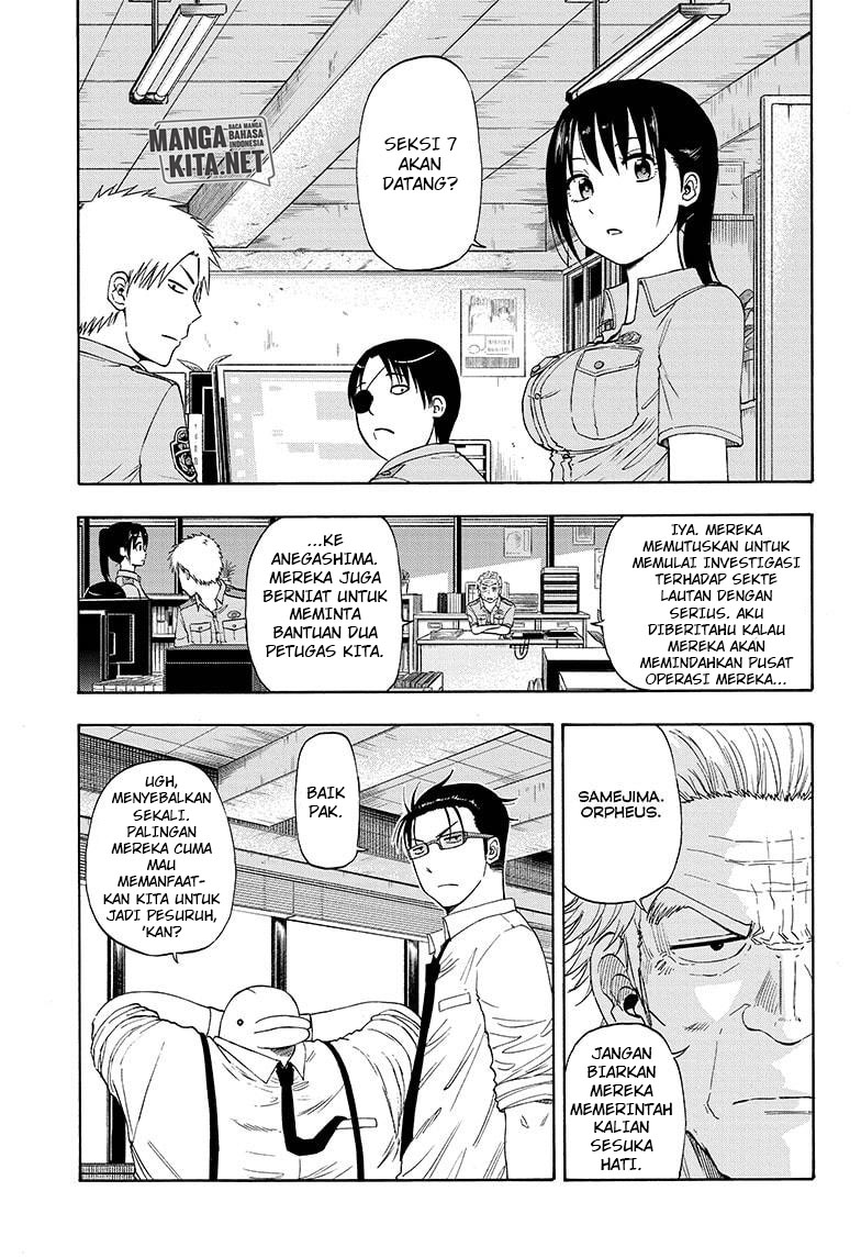 Hard-Boiled Cop and Dolphin Chapter 23 Gambar 2