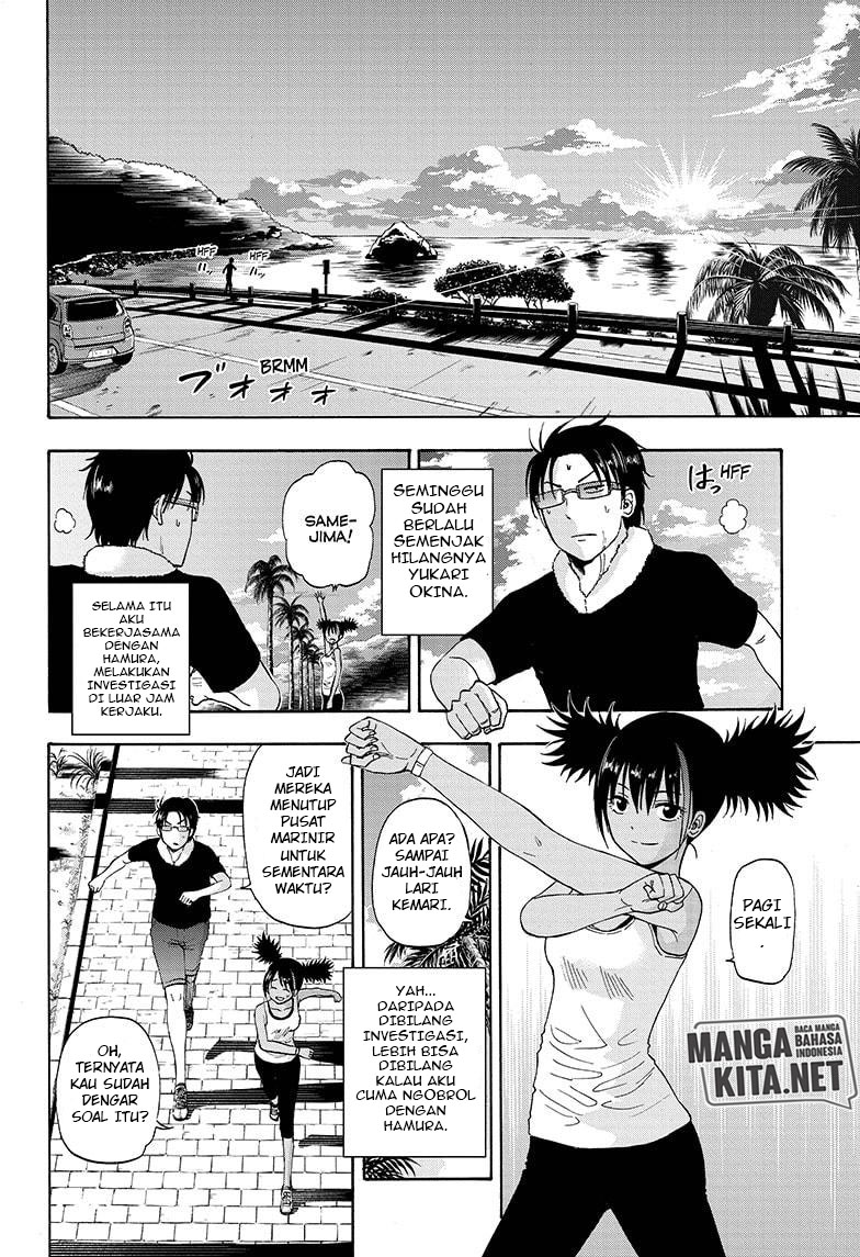 Hard-Boiled Cop and Dolphin Chapter 23 Gambar 3