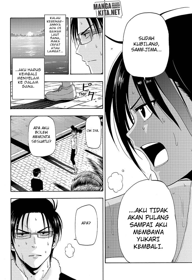 Hard-Boiled Cop and Dolphin Chapter 23 Gambar 5