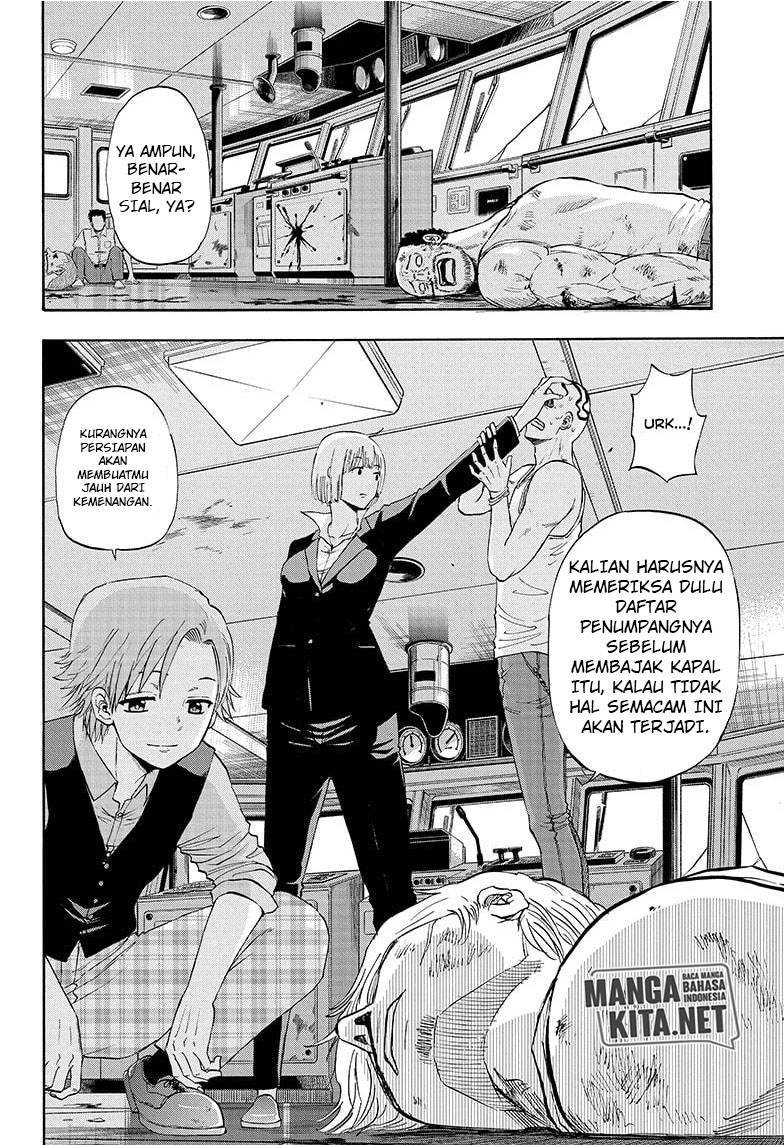 Hard-Boiled Cop and Dolphin Chapter 23 Gambar 11