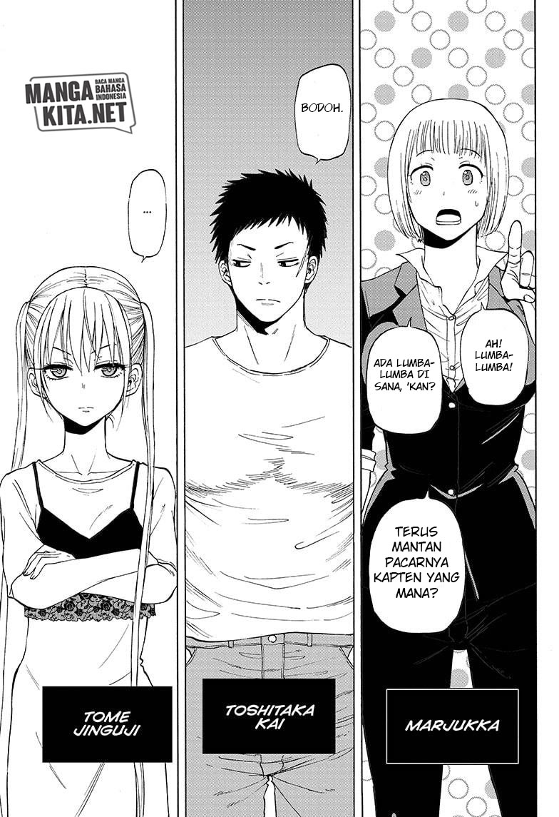 Hard-Boiled Cop and Dolphin Chapter 23 Gambar 17