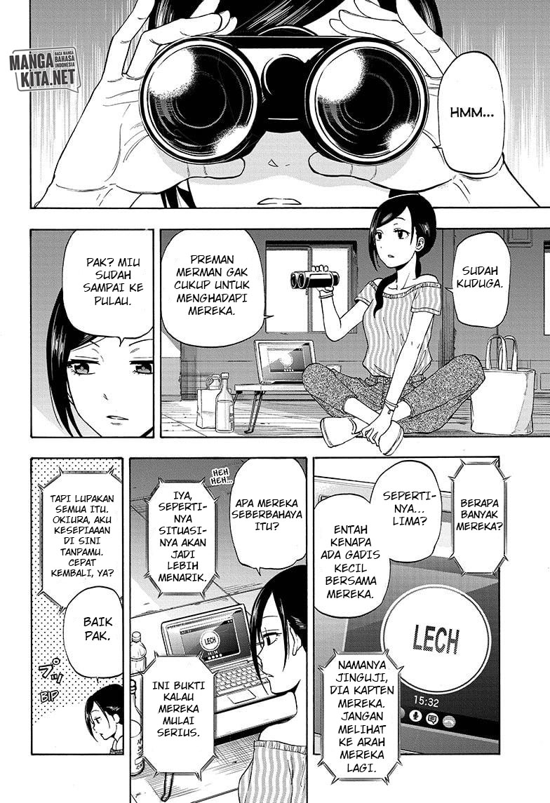 Hard-Boiled Cop and Dolphin Chapter 23 Gambar 18