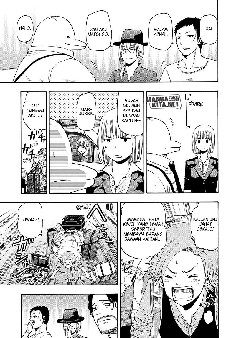 Hard-Boiled Cop and Dolphin Chapter 24 Gambar 6